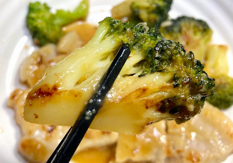 実食４