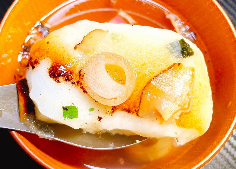 実食２