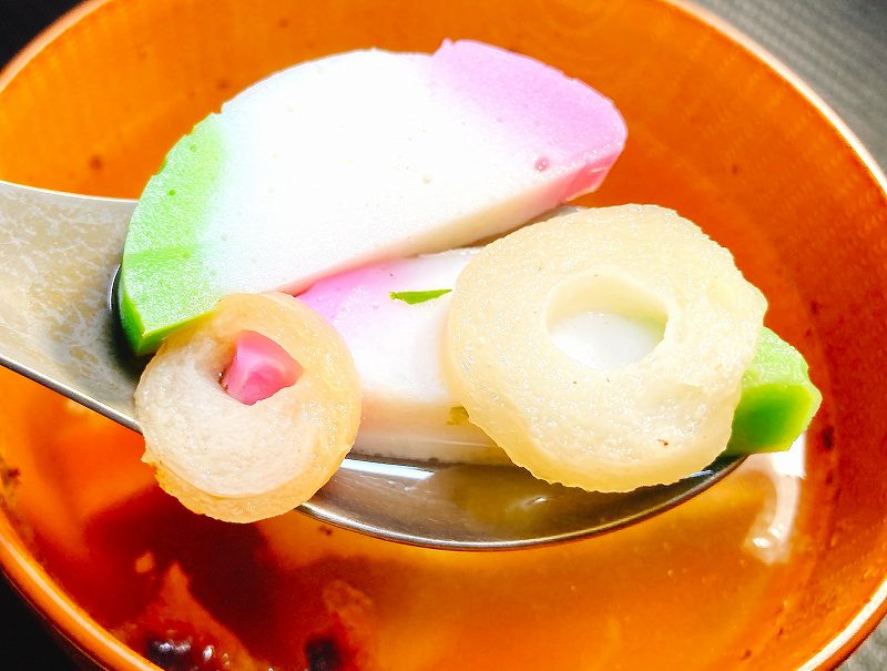 実食３