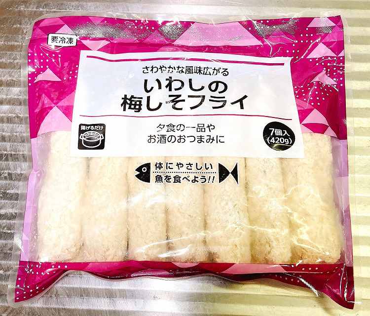 パッケージ１
