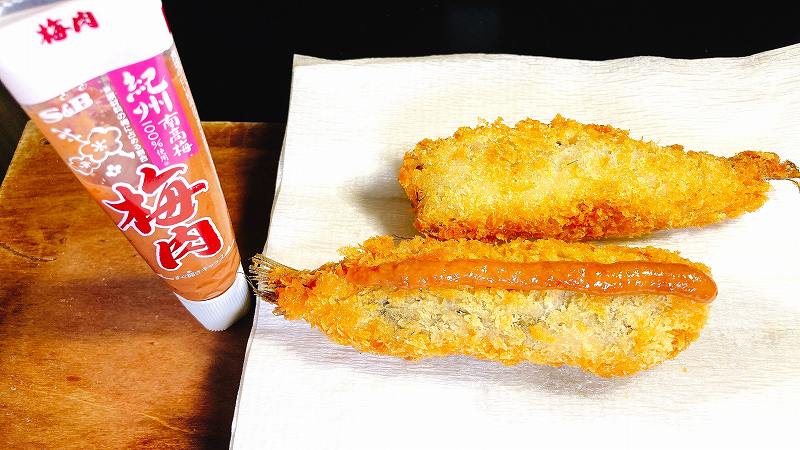 梅肉オン