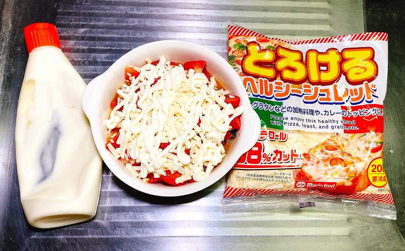 マヨチーズオン