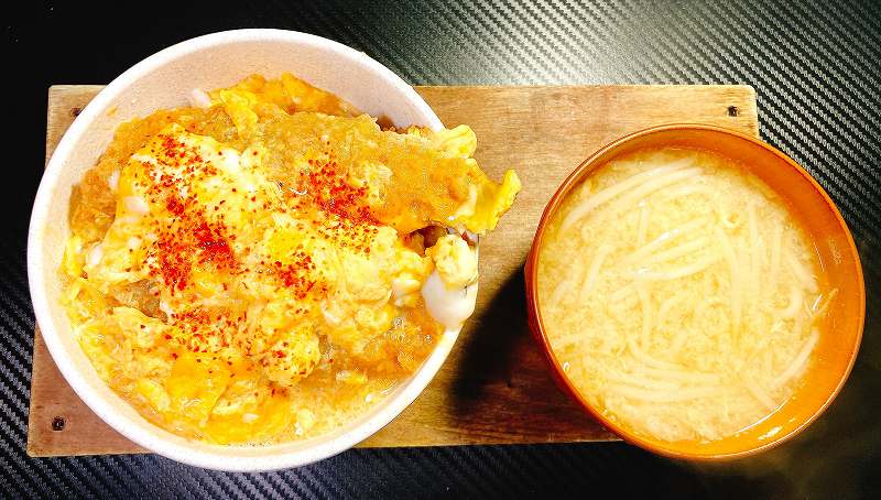 実食1