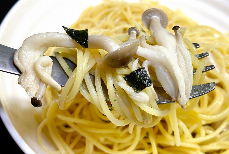 実食3