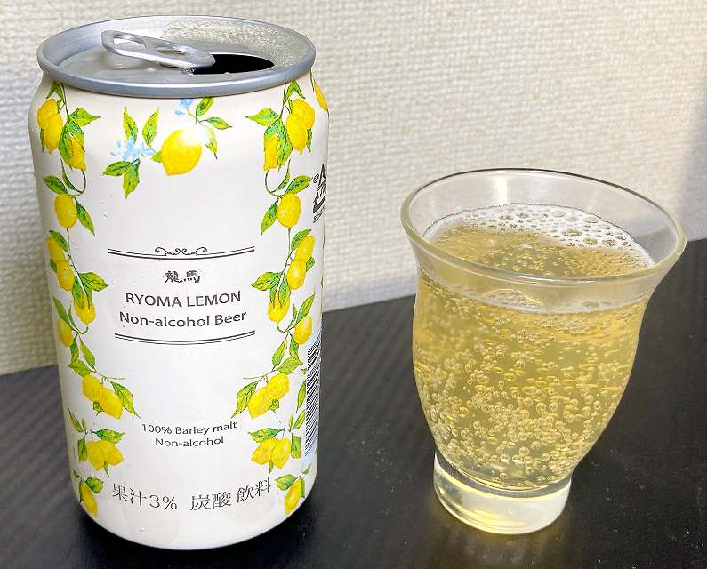 竜馬レモン