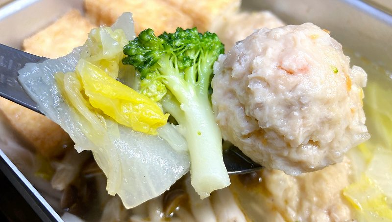 実食３