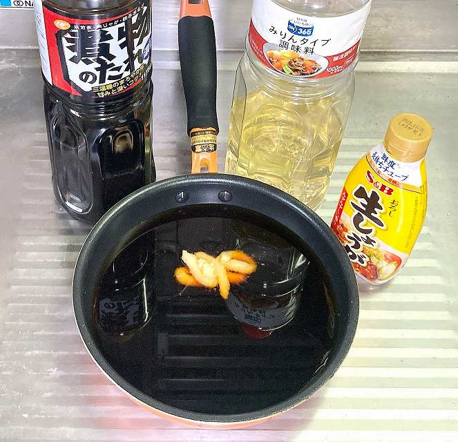たれを作る