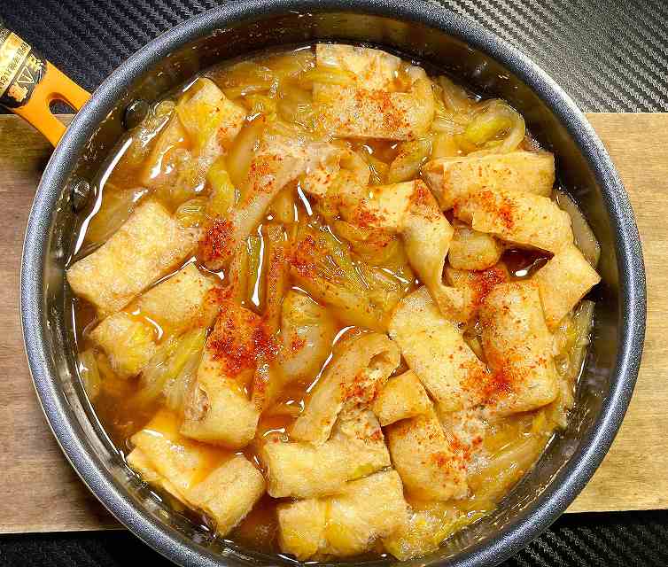 油揚げと白菜の煮物実食１、油揚げと白菜の煮物アイキャッチ