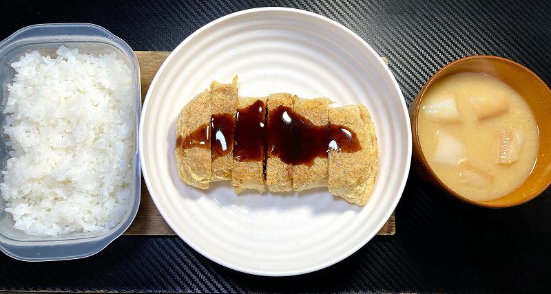 実食1