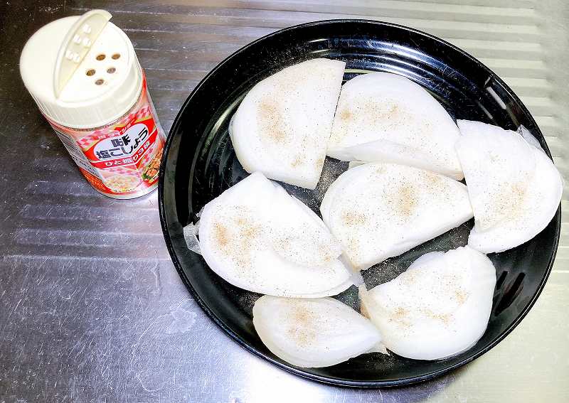 玉ねぎに塩こしょう