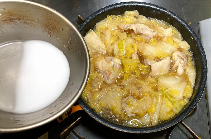 水溶き片栗粉イン