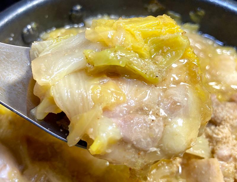 実食３