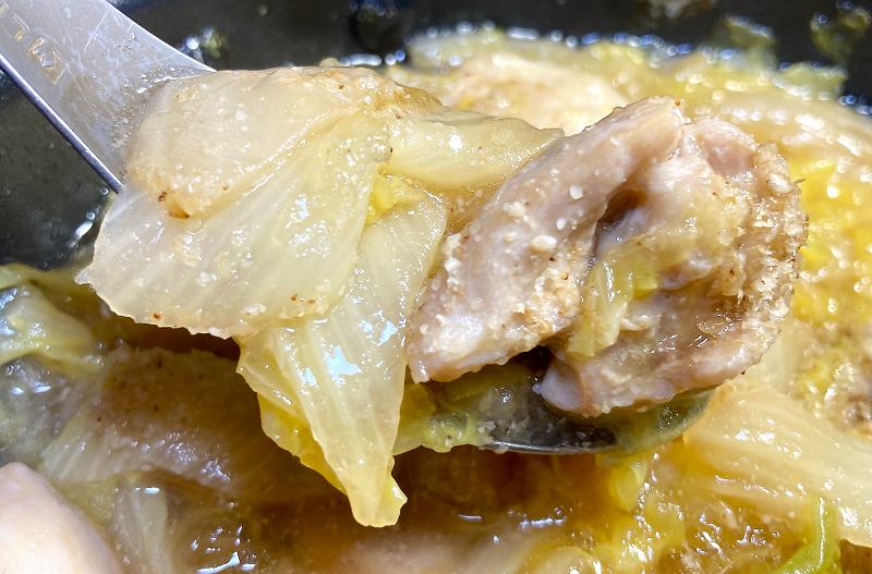 実食４