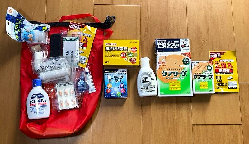 買い直し品