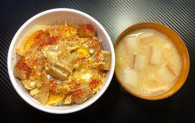 実食１