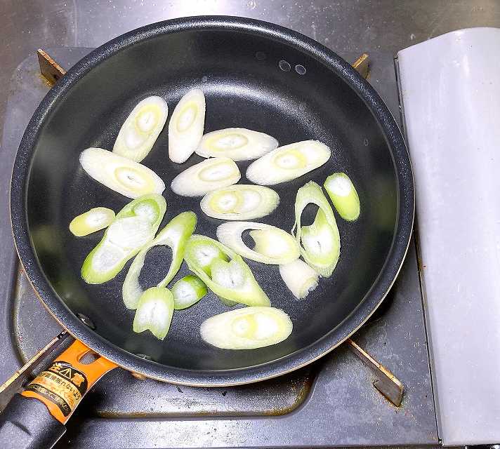 長ねぎ炒め