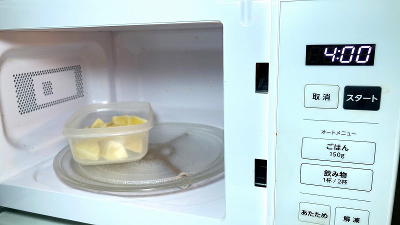 ポテトをレンチン