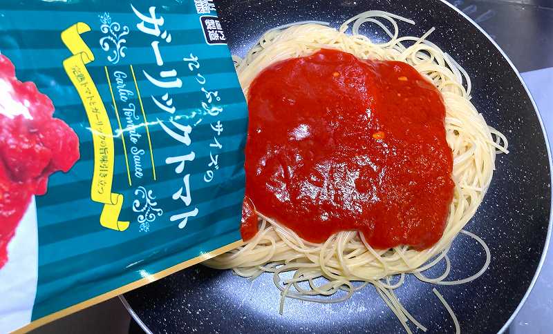 ソースイン