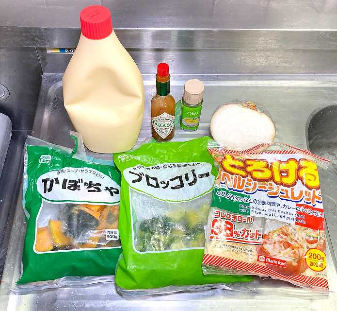材料一式