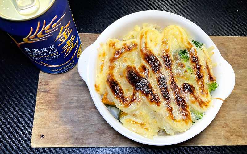 実食1