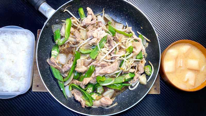 実食１