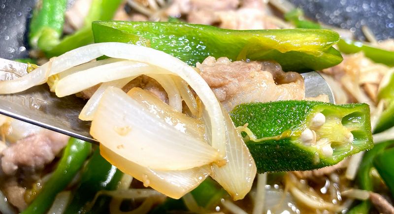実食４