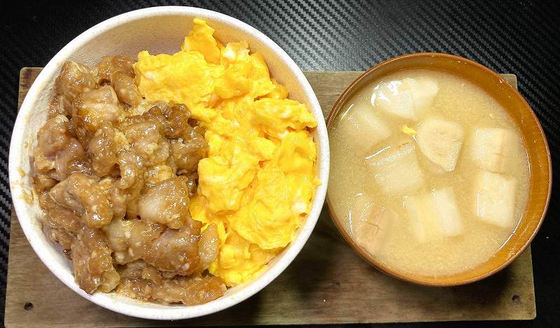 実食１