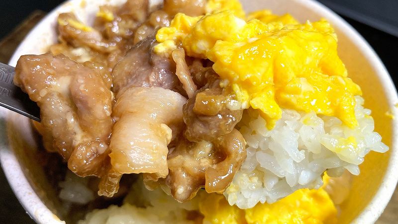 実食４