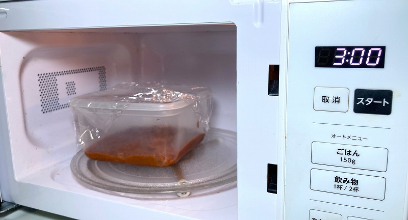 パスタソースをレンチン2