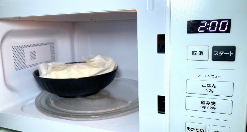 豆腐をレンチン