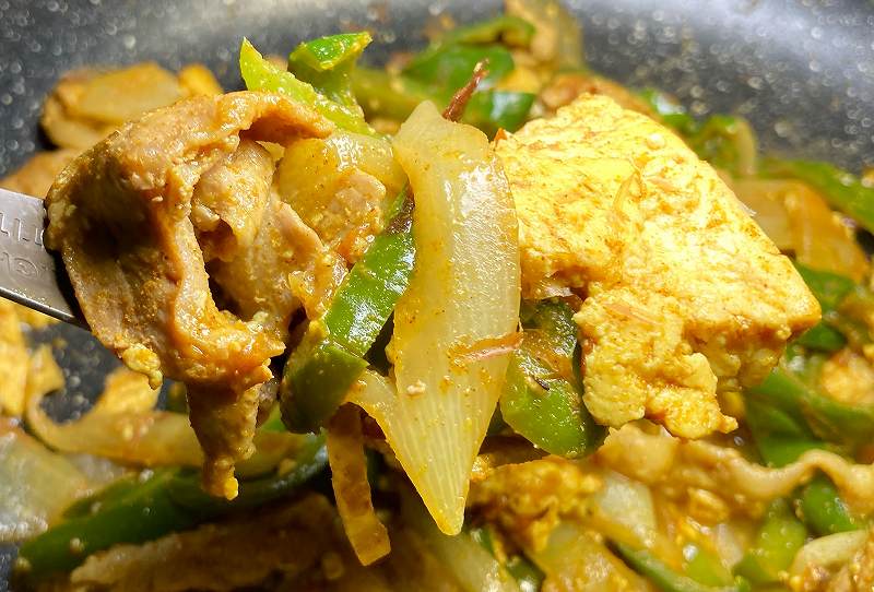 実食4