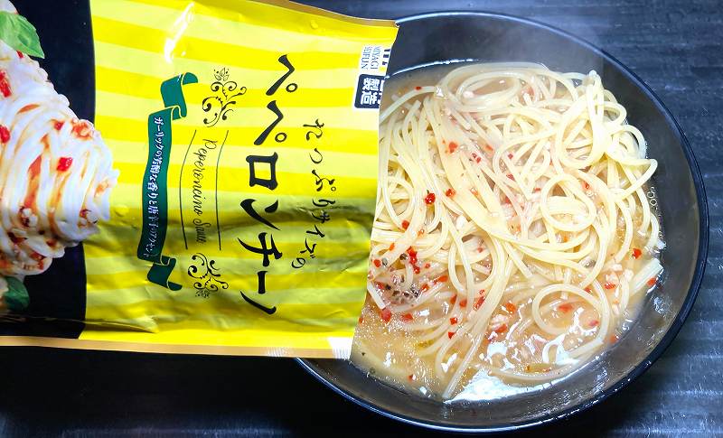 ソースを掛ける