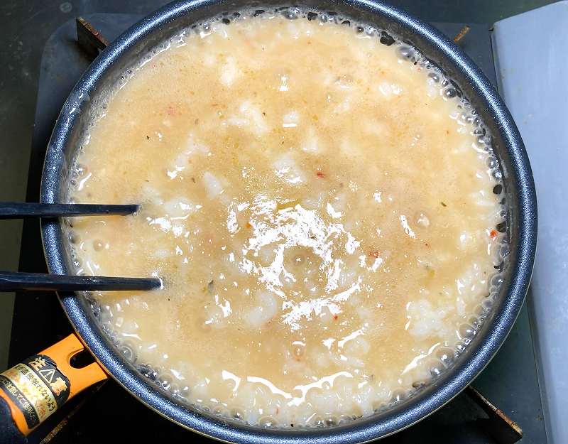 煮込んでいく