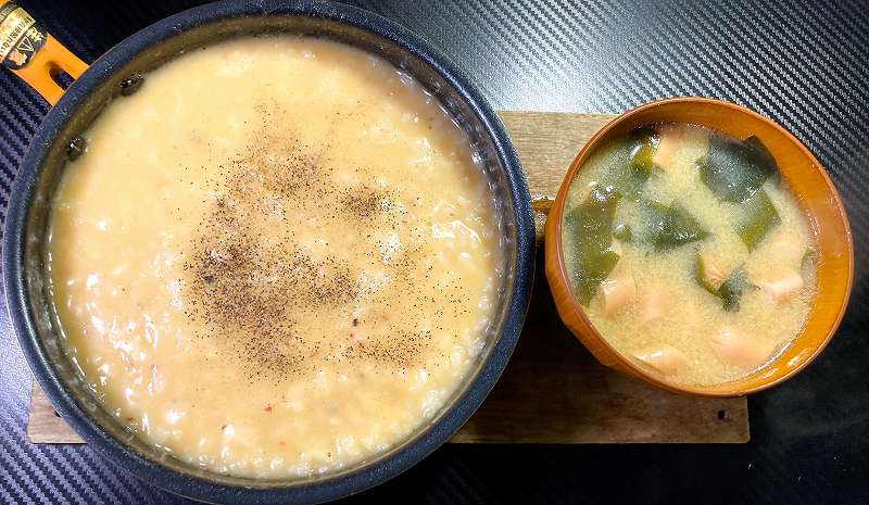 実食１