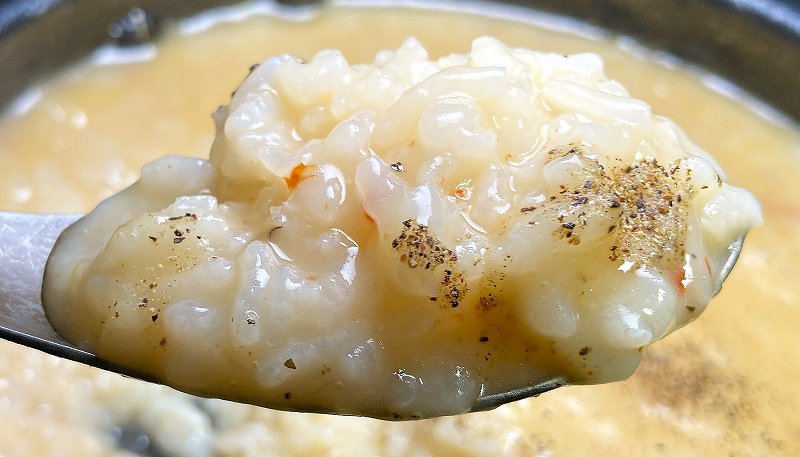 実食４