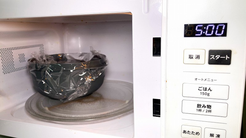 レンチン