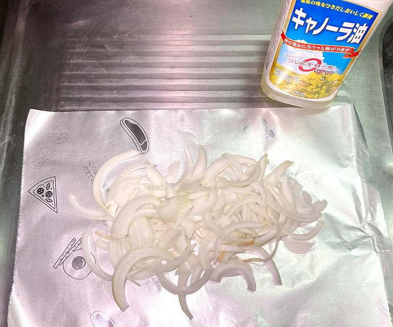 玉ねぎを広げる