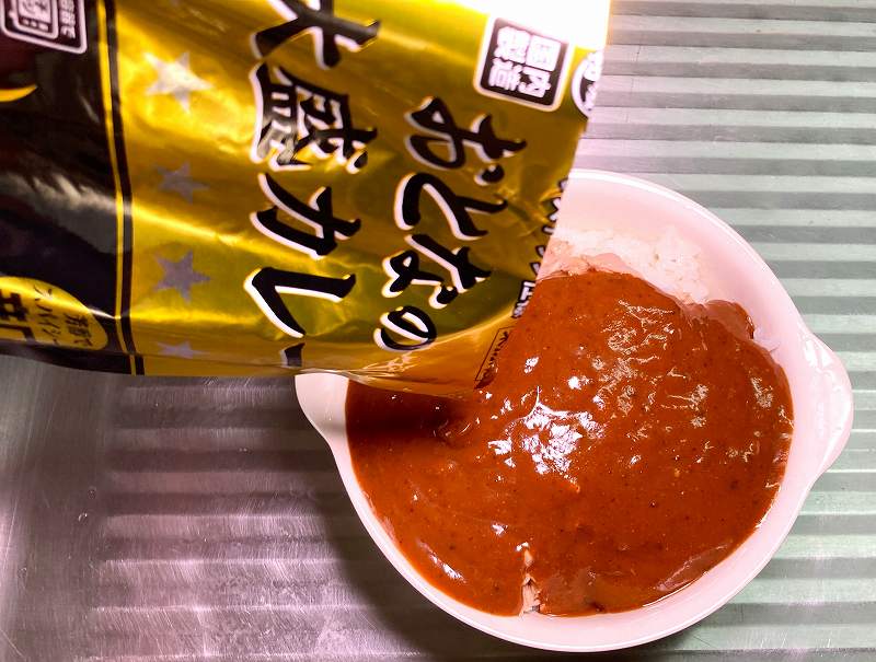 ご飯にツナ＆カレー