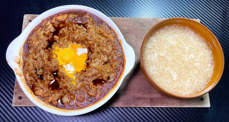 実食１