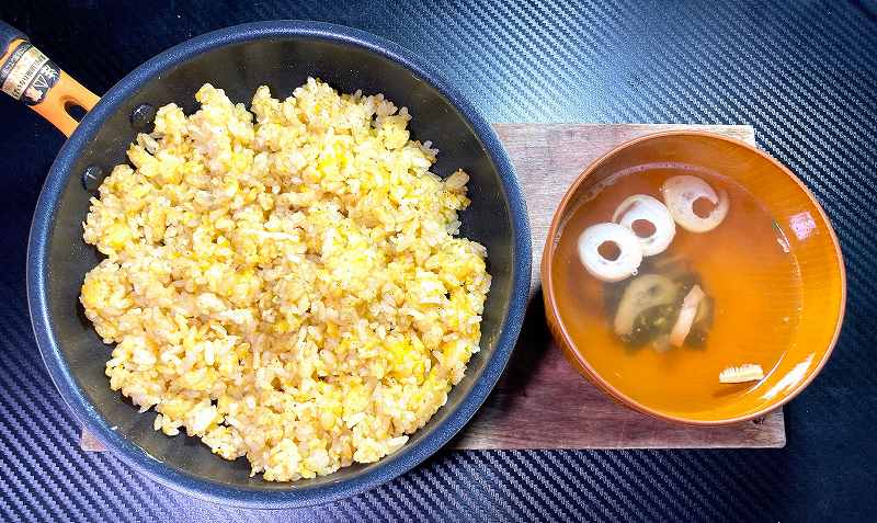 実食１