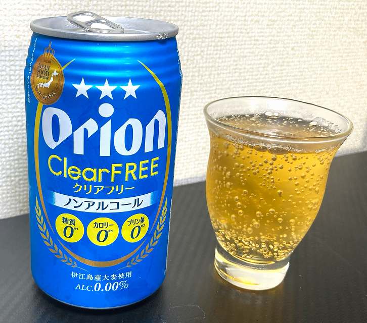 オリオンクリアフリー