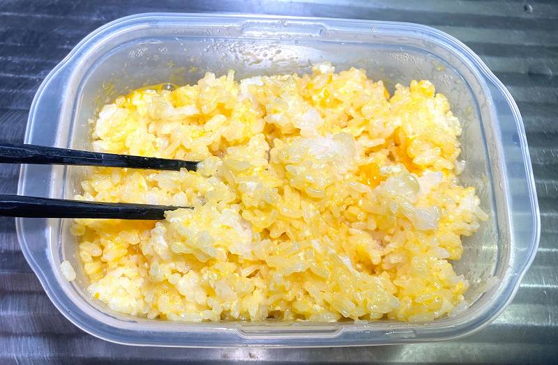卵かけご飯