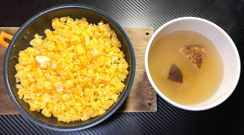 実食１