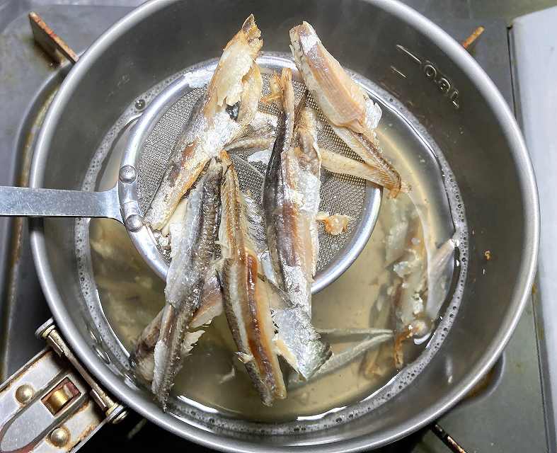 にぼしを取り出す