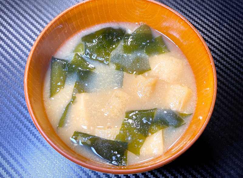 実食2