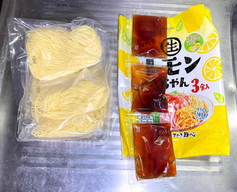 中身