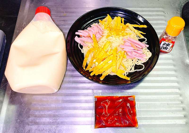 具材トッピング