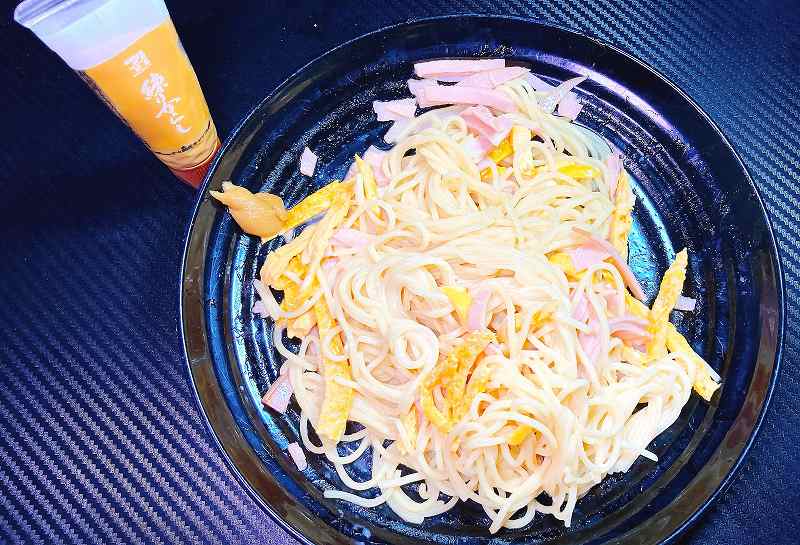和からしで味変