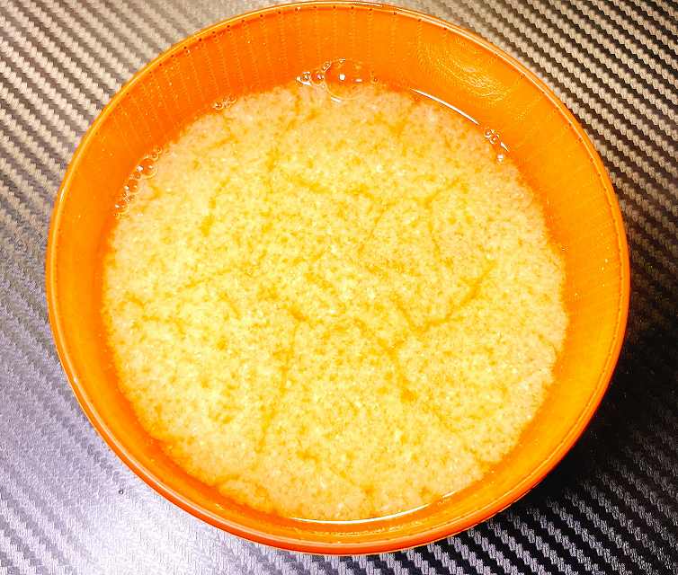 実食1