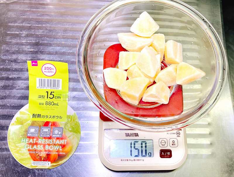 冷凍ポテトを用意